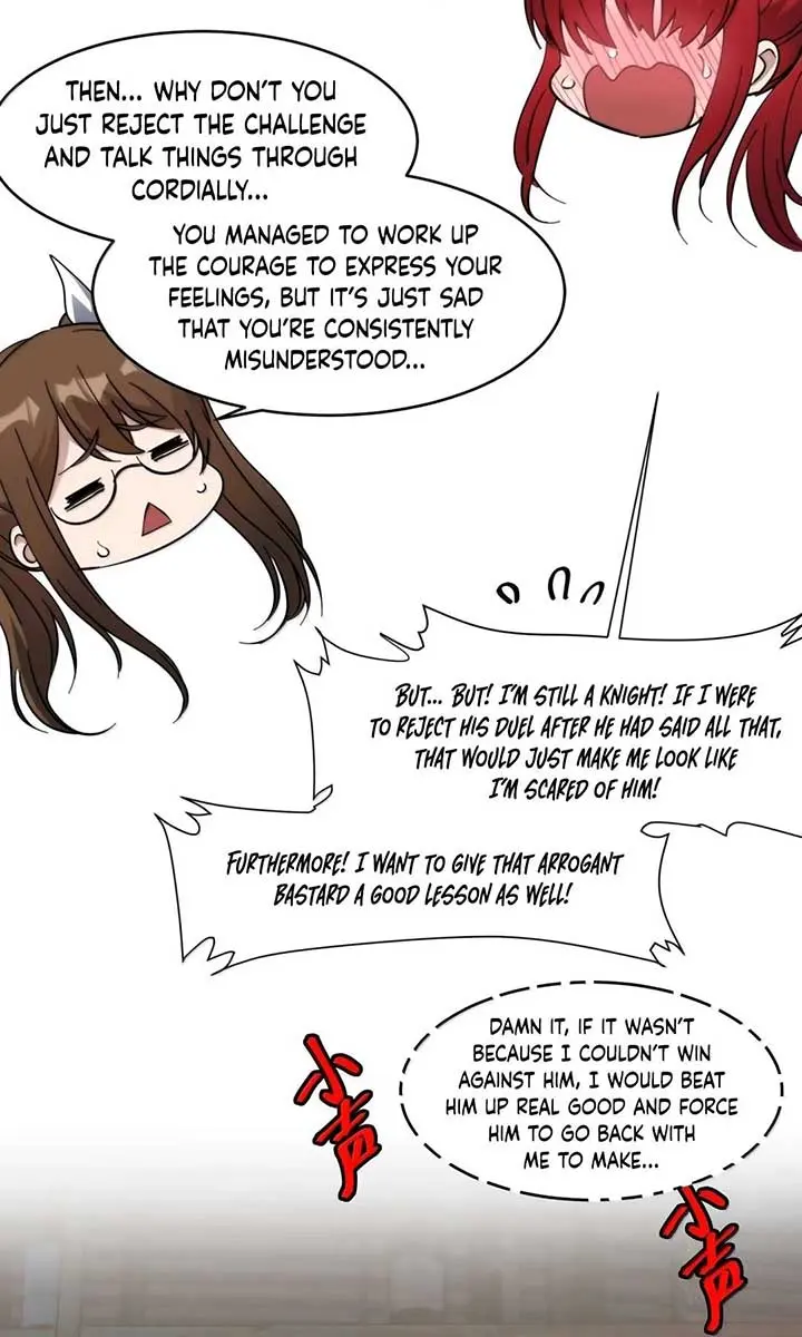 I'm Really Not the Demon God's Lackey Chapter 155 Page 12