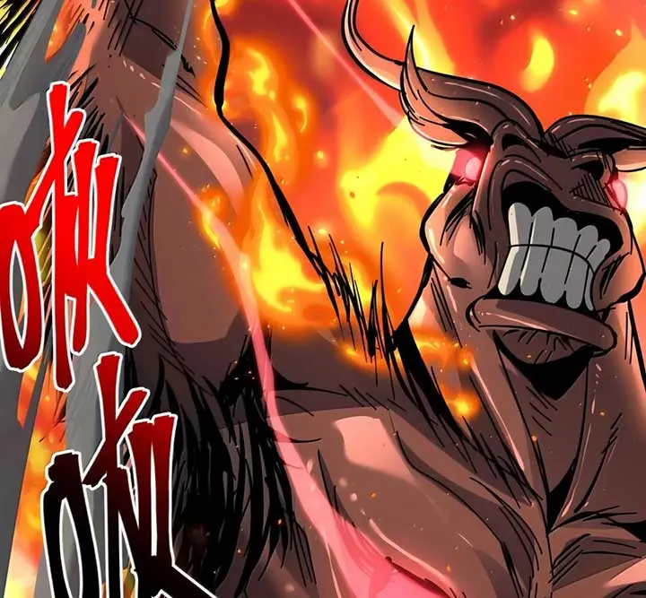 I'm Really Not the Demon God's Lackey Chapter 156 Page 7