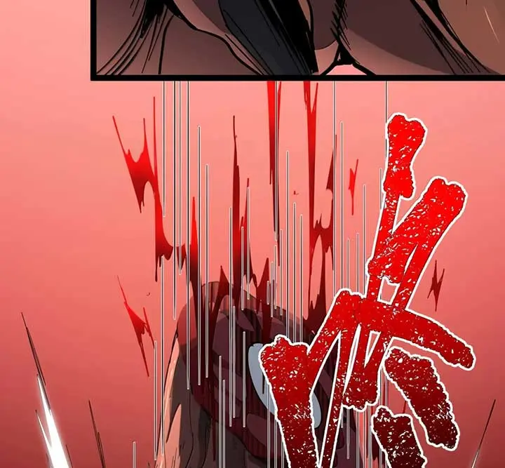 I'm Really Not the Demon God's Lackey Chapter 156 Page 19