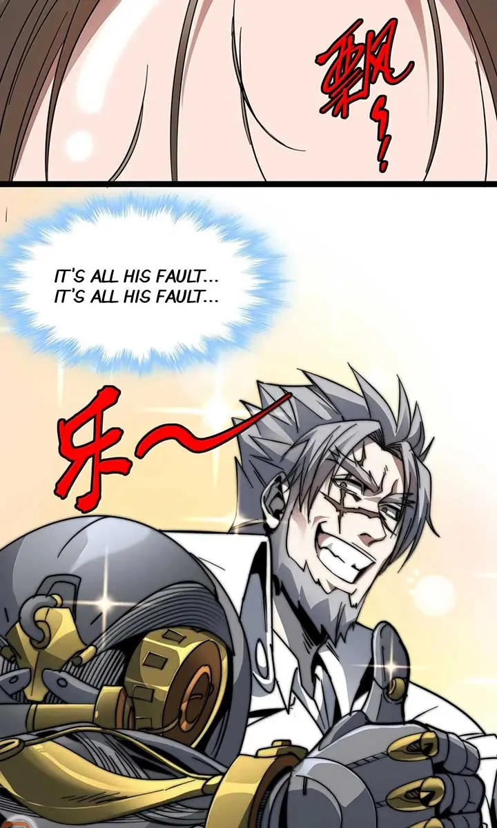 I'm Really Not the Demon God's Lackey Chapter 156 Page 54