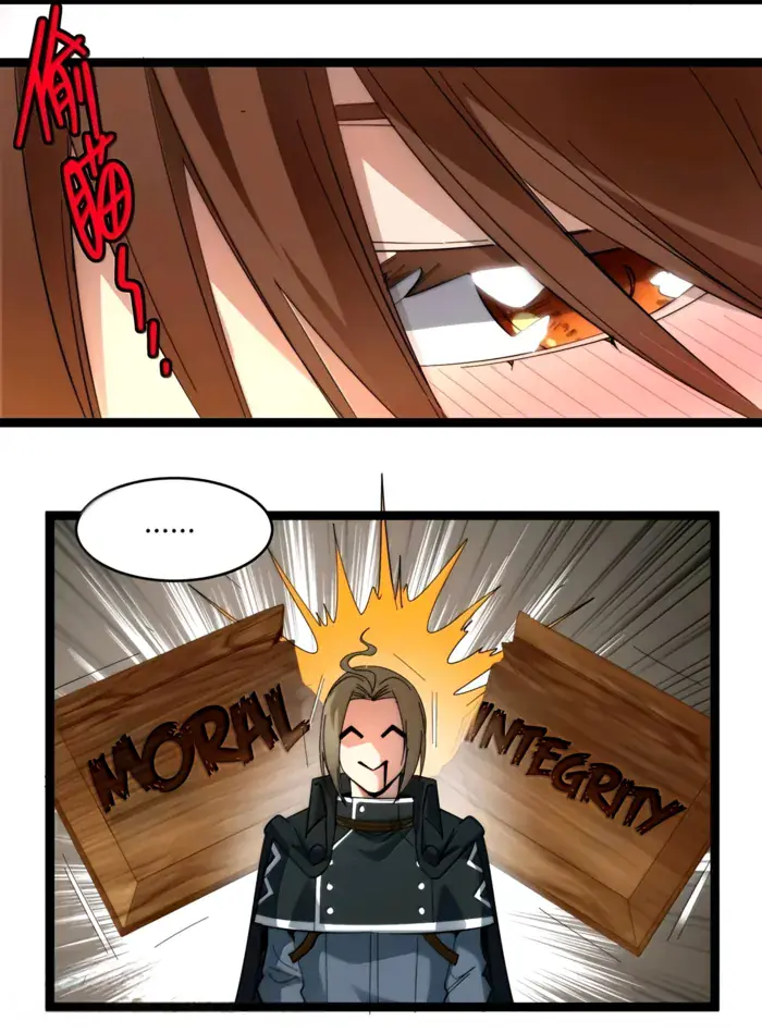 I'm Really Not the Demon God's Lackey Chapter 157 Page 34