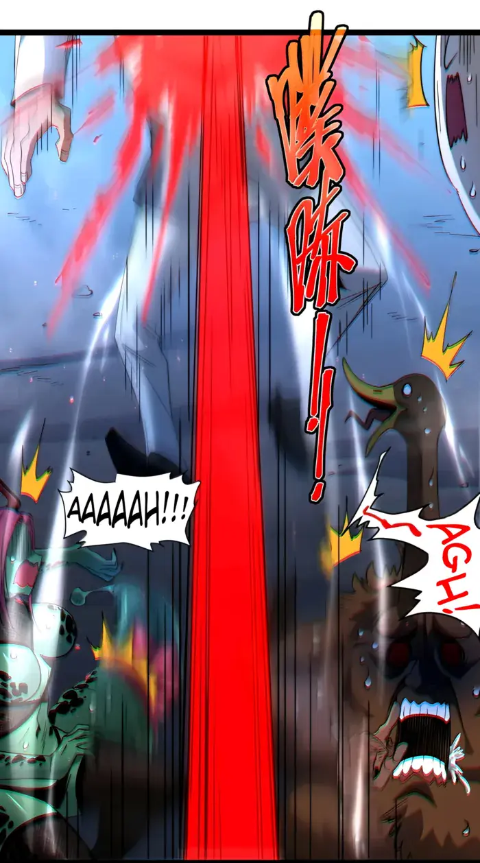 I'm Really Not the Demon God's Lackey Chapter 157 Page 66