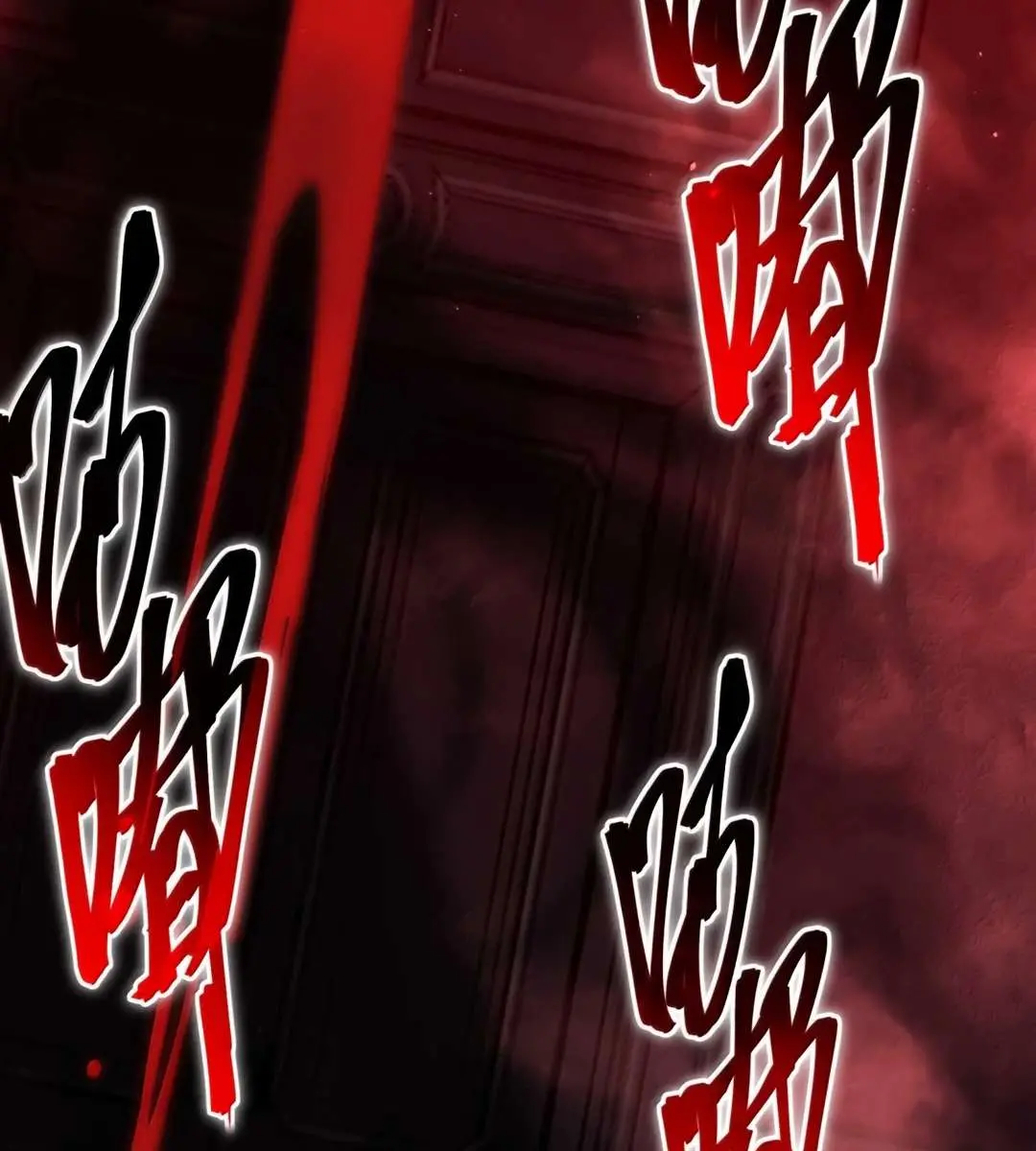 I'm Really Not the Demon God's Lackey Chapter 158 Page 18