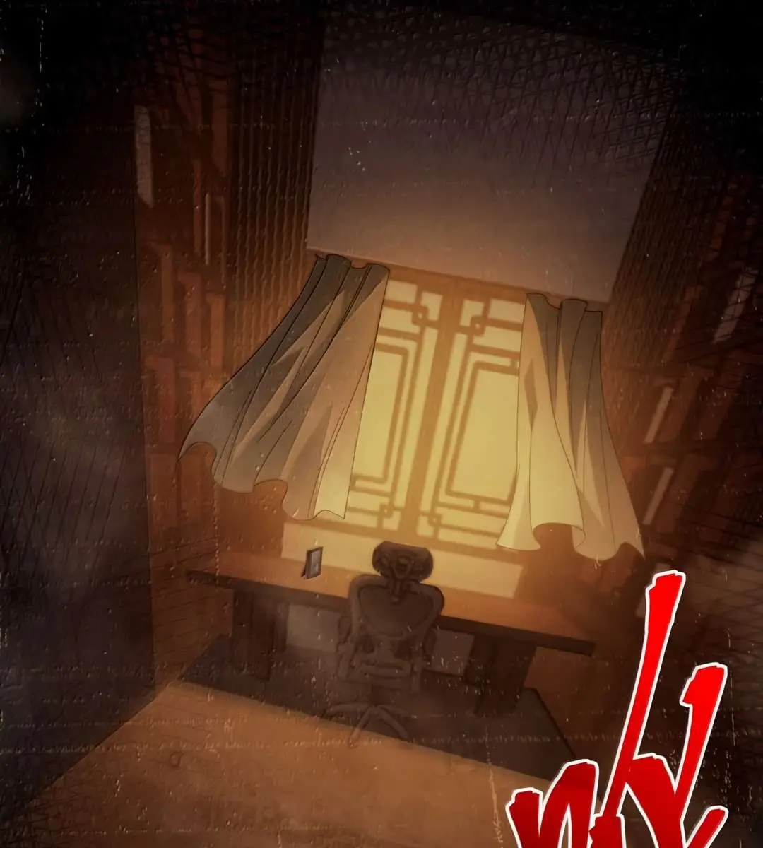 I'm Really Not the Demon God's Lackey Chapter 158 Page 40