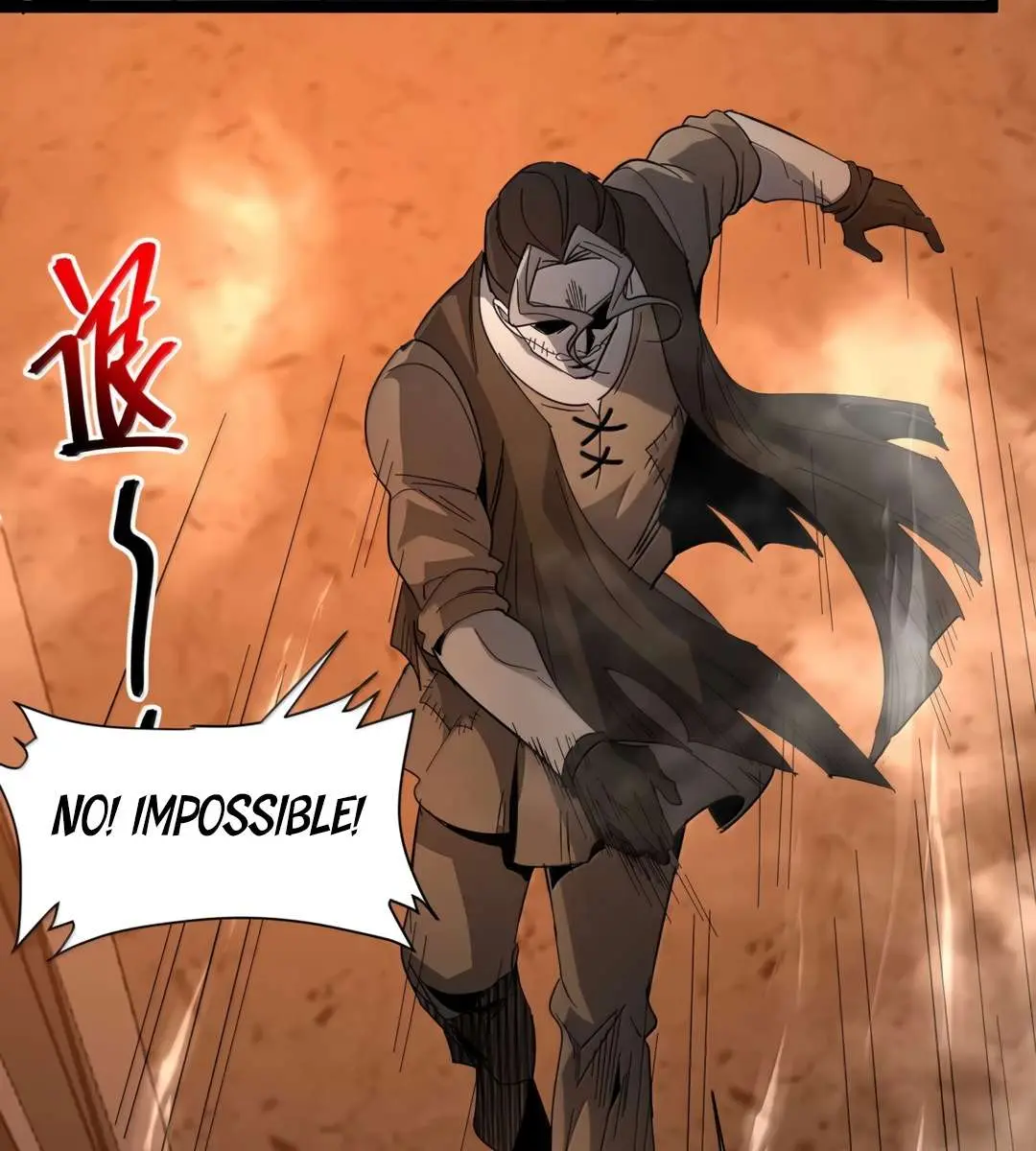 I'm Really Not the Demon God's Lackey Chapter 158 Page 103