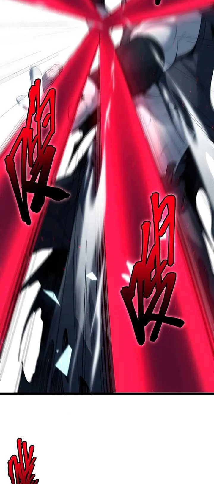 I'm Really Not the Demon God's Lackey Chapter 159 Page 23