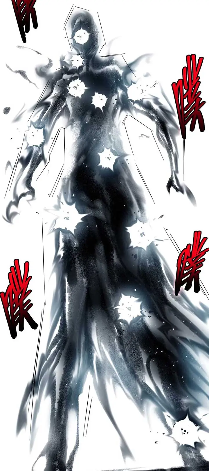 I'm Really Not the Demon God's Lackey Chapter 159 Page 24