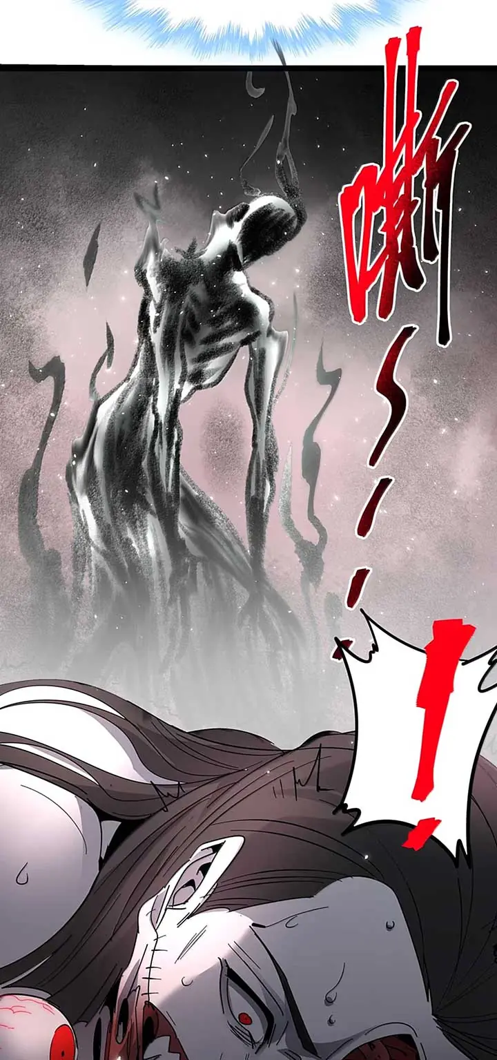 I'm Really Not the Demon God's Lackey Chapter 159 Page 32