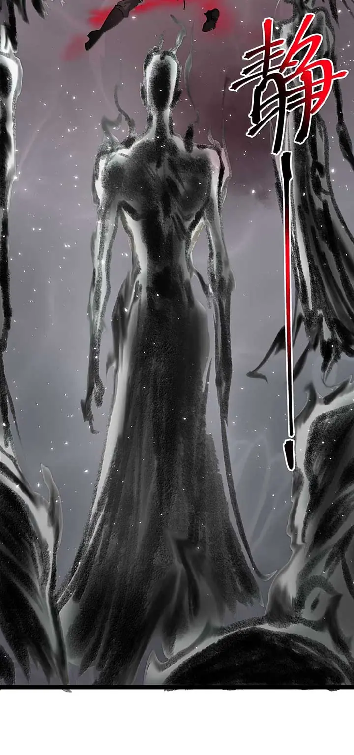 I'm Really Not the Demon God's Lackey Chapter 159 Page 34