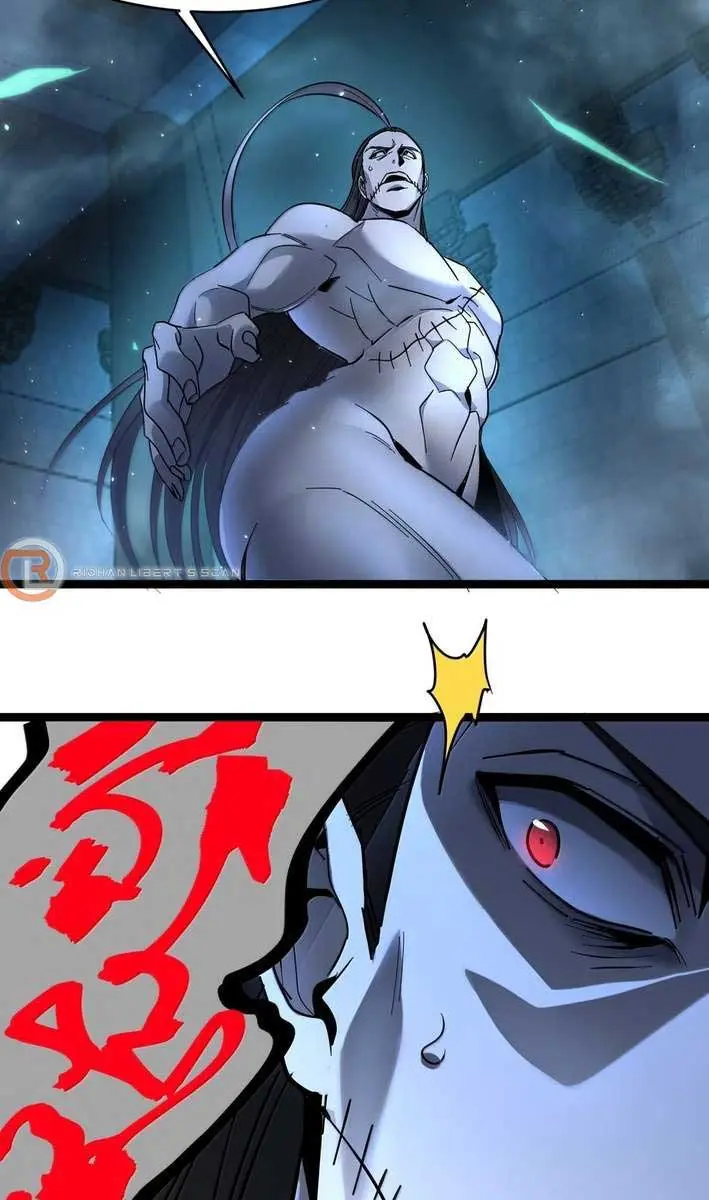 I'm Really Not the Demon God's Lackey Chapter 160 Page 7
