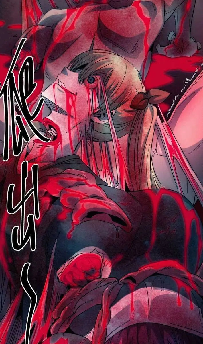 I'm Really Not the Demon God's Lackey Chapter 160 Page 41