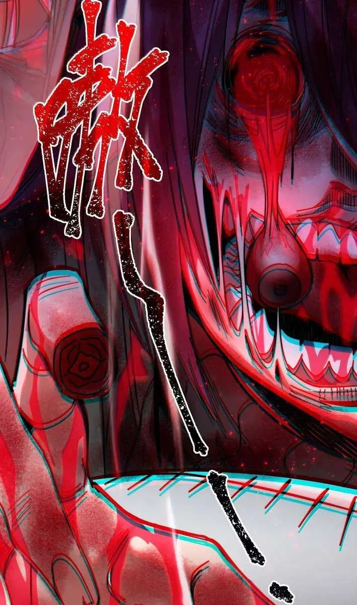 I'm Really Not the Demon God's Lackey Chapter 160 Page 43