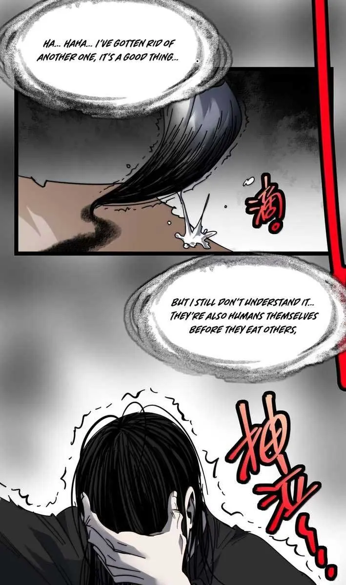 I'm Really Not the Demon God's Lackey Chapter 160 Page 75