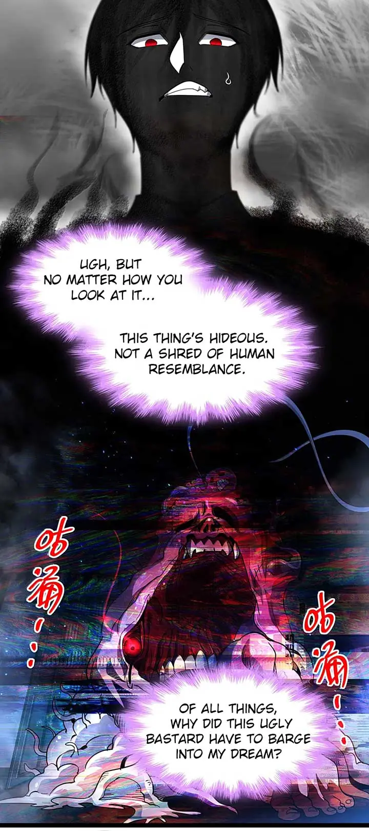 I'm Really Not the Demon God's Lackey Chapter 161 Page 20