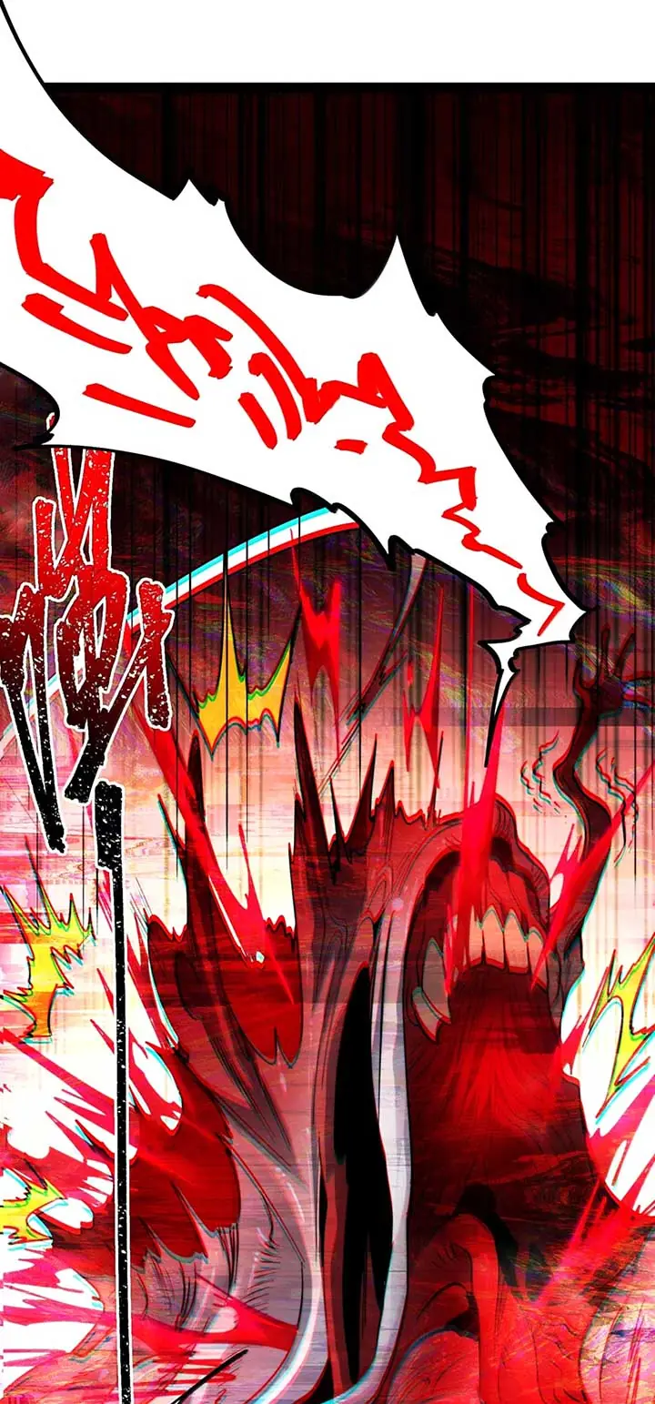 I'm Really Not the Demon God's Lackey Chapter 161 Page 33