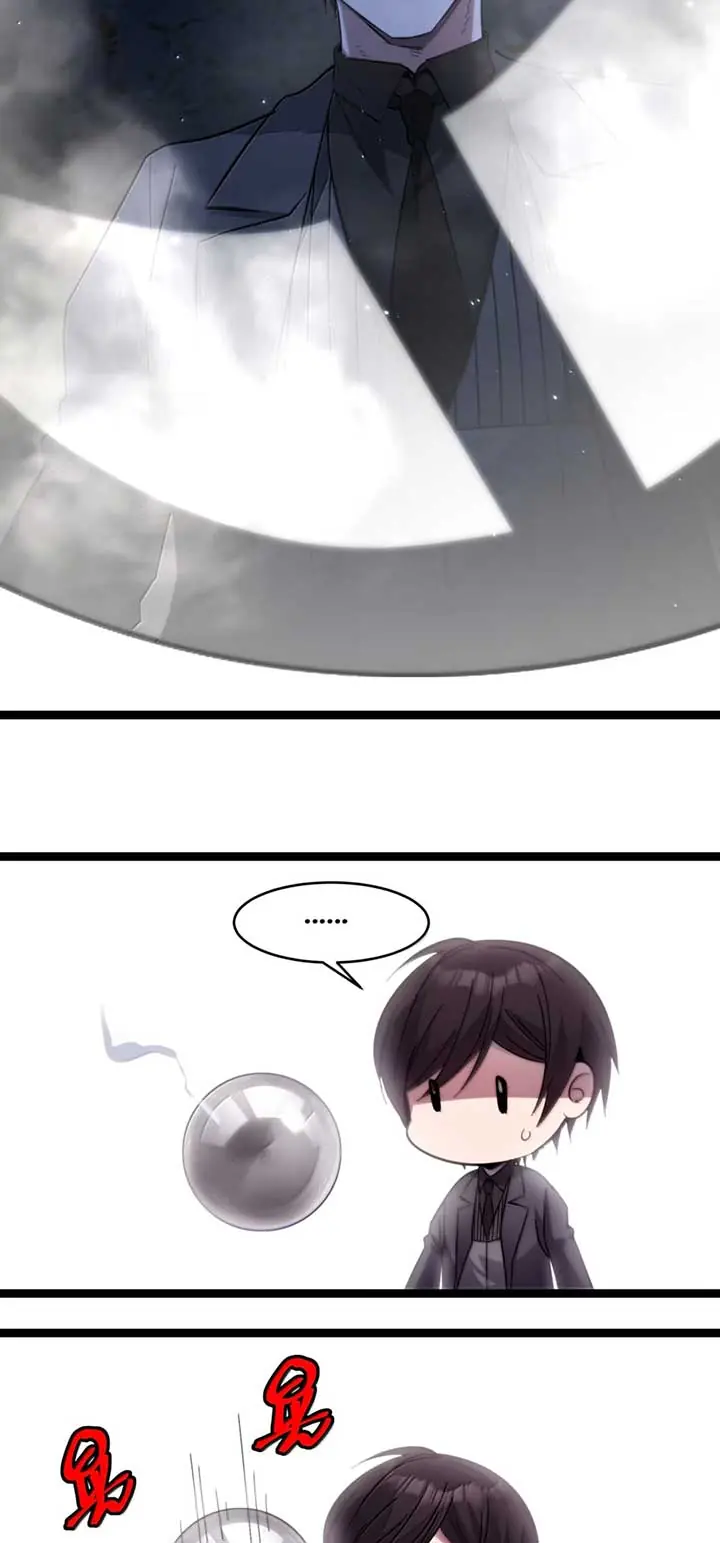 I'm Really Not the Demon God's Lackey Chapter 161 Page 36