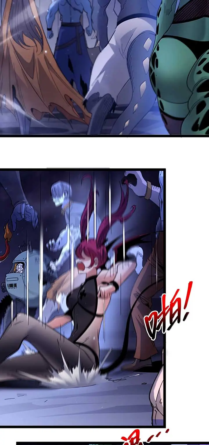 I'm Really Not the Demon God's Lackey Chapter 161 Page 49