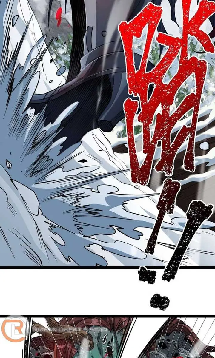 I'm Really Not the Demon God's Lackey Chapter 162 Page 7