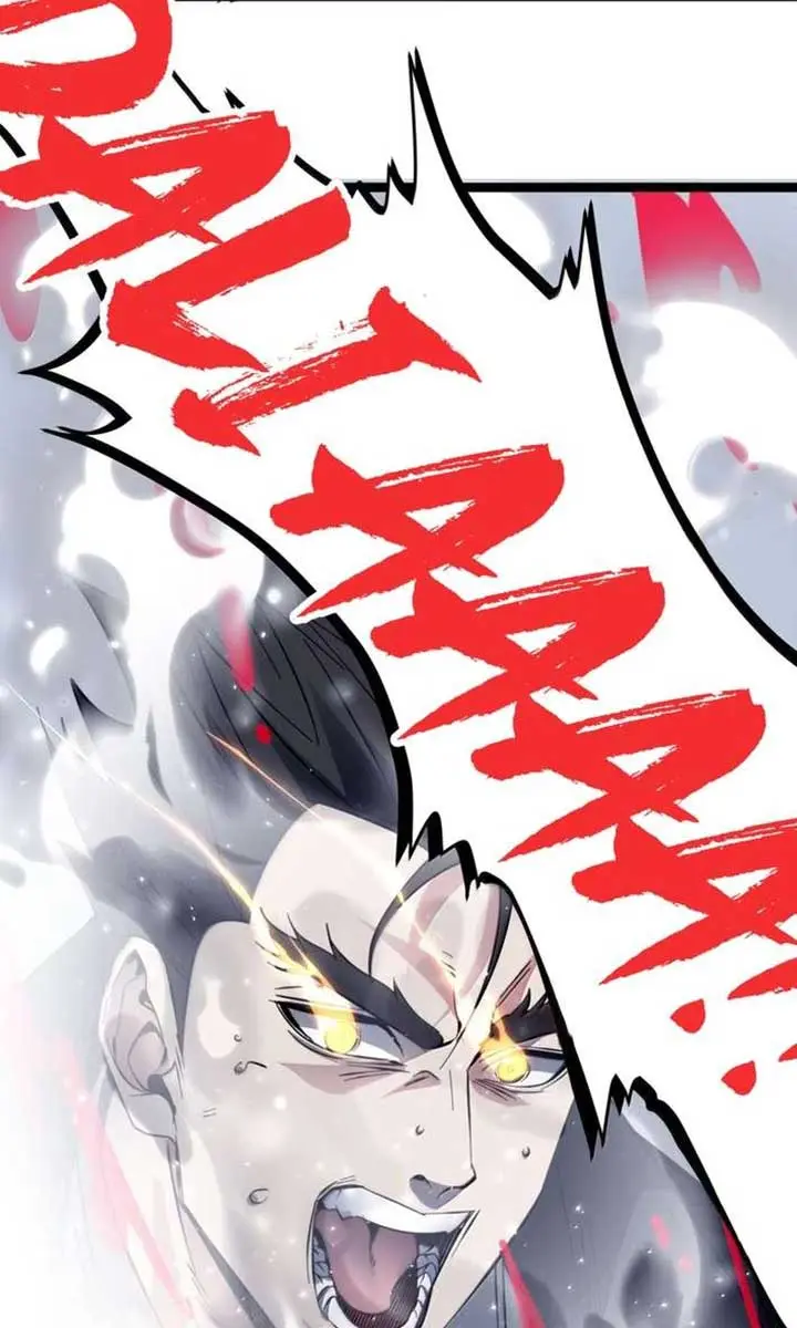 I'm Really Not the Demon God's Lackey Chapter 162 Page 26