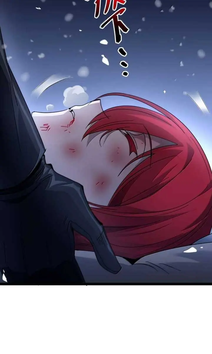 I'm Really Not the Demon God's Lackey Chapter 162 Page 49