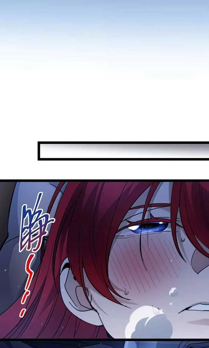 I'm Really Not the Demon God's Lackey Chapter 162 Page 57