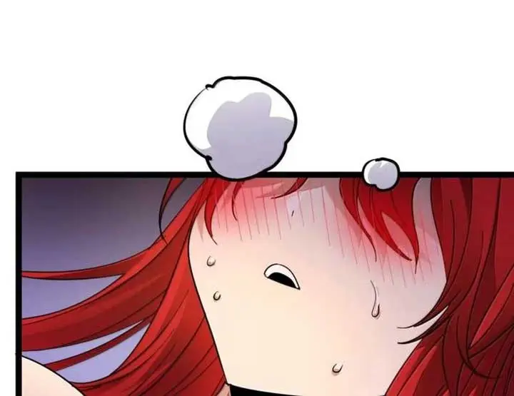 I'm Really Not the Demon God's Lackey Chapter 162 Page 73