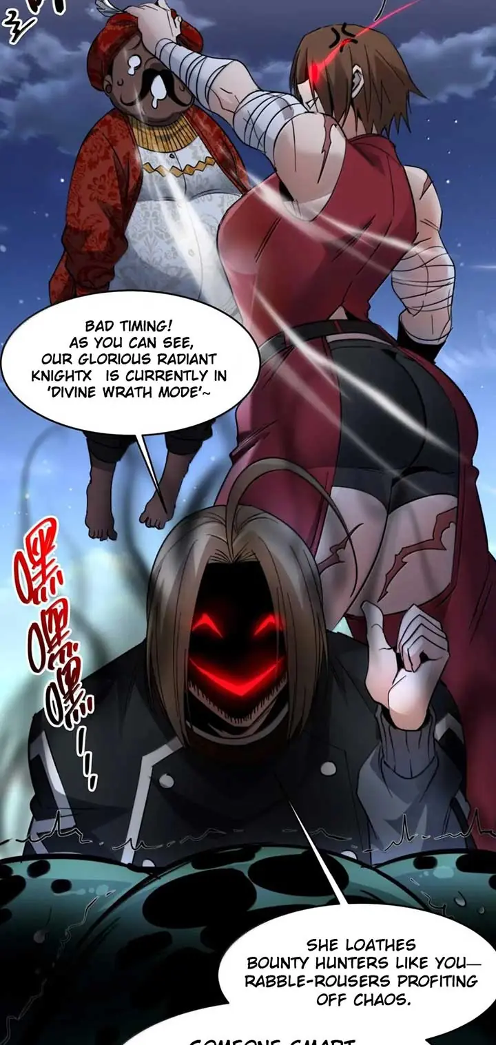 I'm Really Not the Demon God's Lackey Chapter 163 Page 47