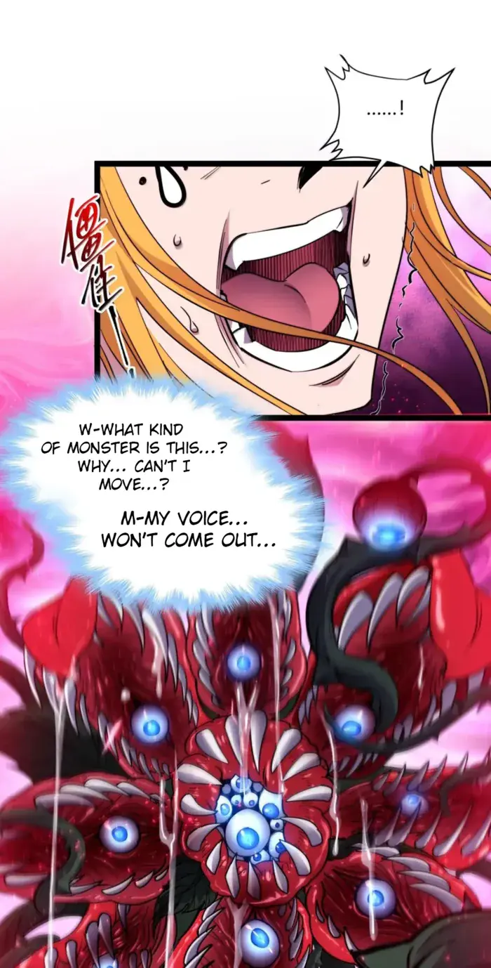 I'm Really Not the Demon God's Lackey Chapter 164 Page 3