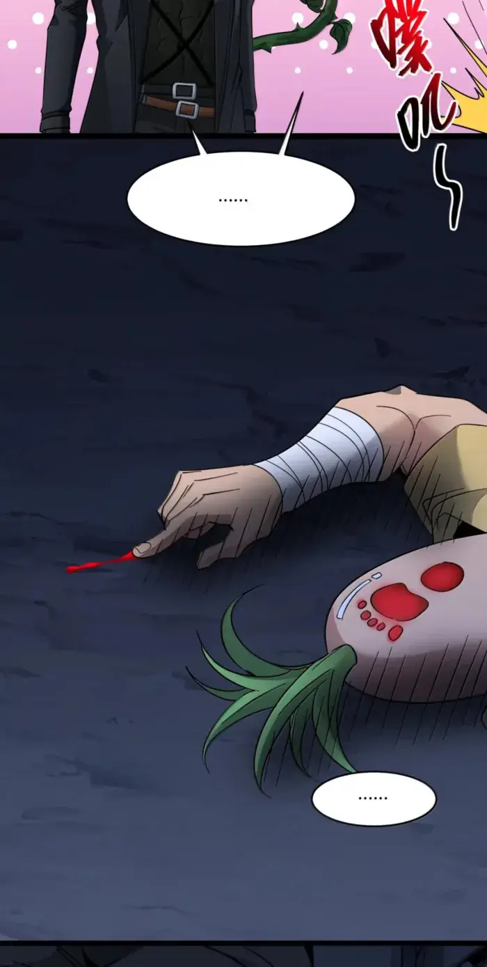 I'm Really Not the Demon God's Lackey Chapter 164 Page 29