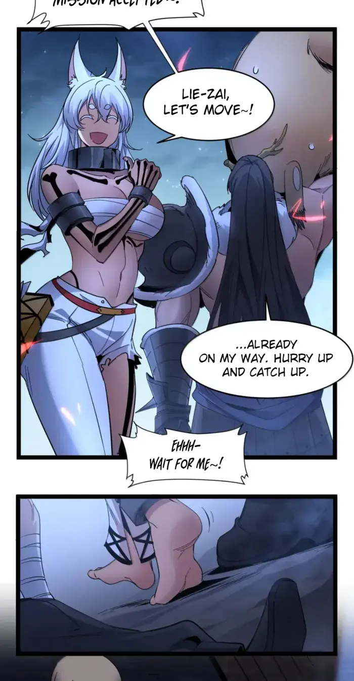 I'm Really Not the Demon God's Lackey Chapter 164 Page 47