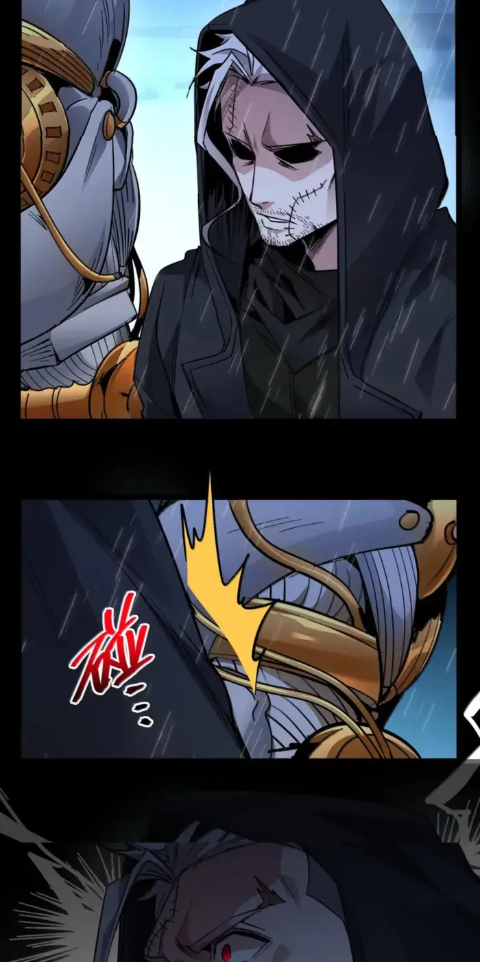 I'm Really Not the Demon God's Lackey Chapter 164 Page 62