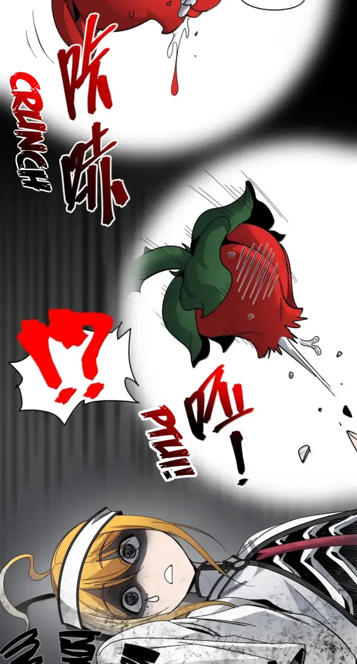 I'm Really Not the Demon God's Lackey Chapter 164 Page 74
