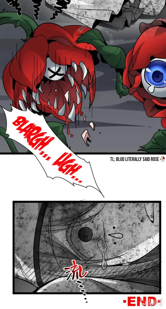 I'm Really Not the Demon God's Lackey Chapter 164 Page 75