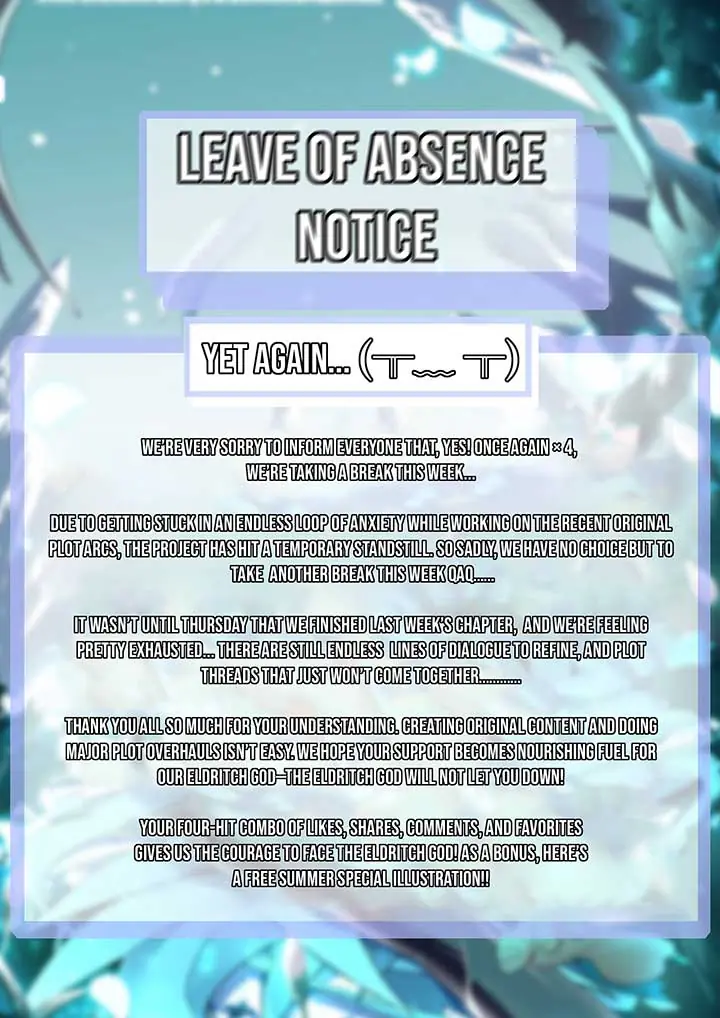 I'm Really Not the Demon God's Lackey Chapter 165 Page 2