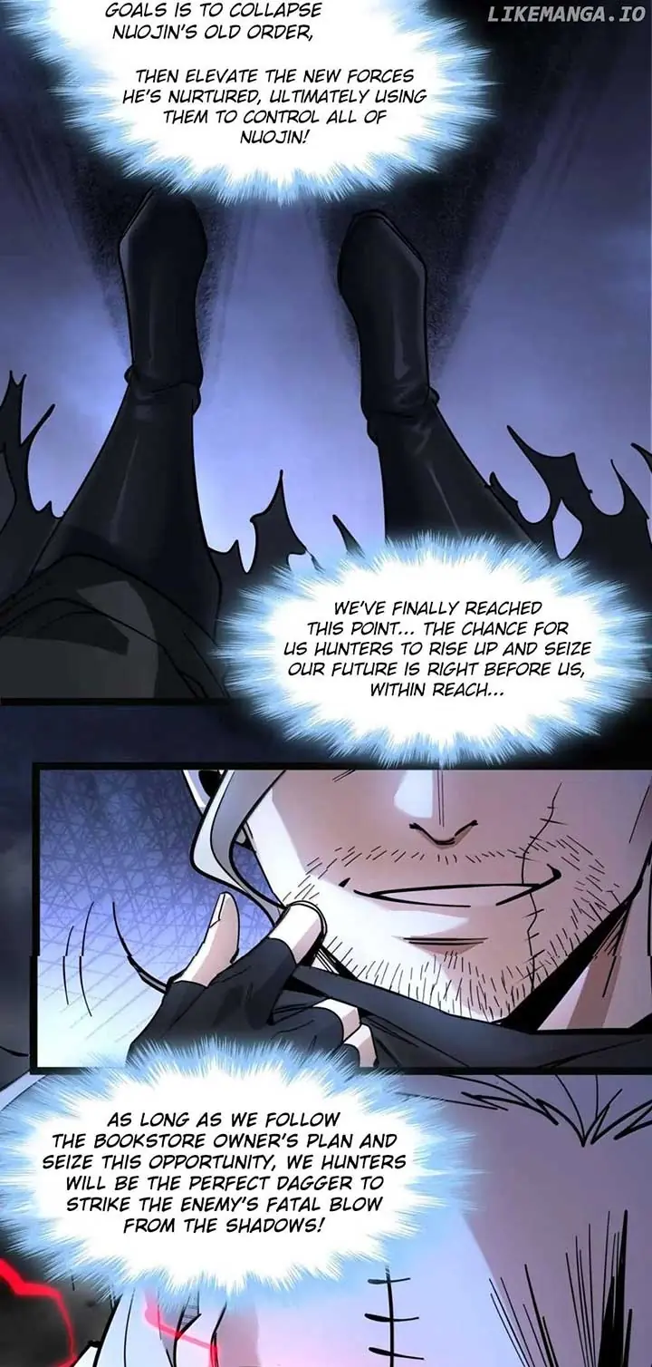 I'm Really Not the Demon God's Lackey Chapter 166 Page 13