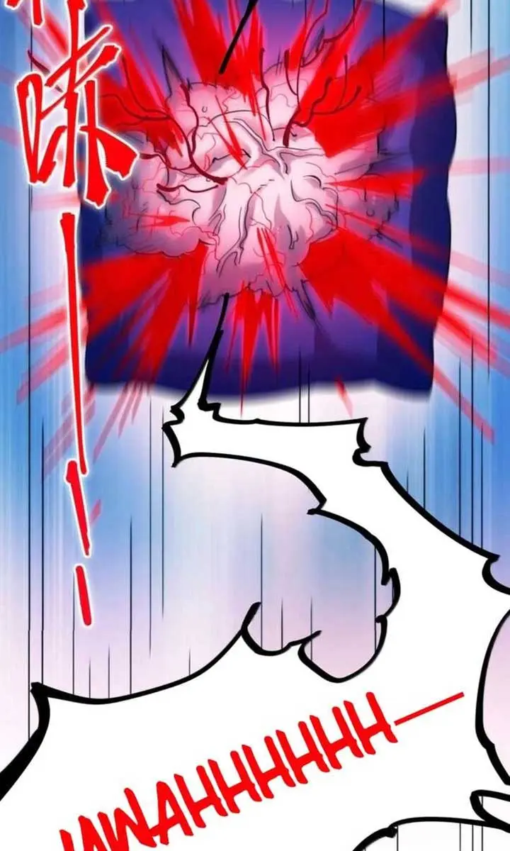 I'm Really Not the Demon God's Lackey Chapter 167 Page 15