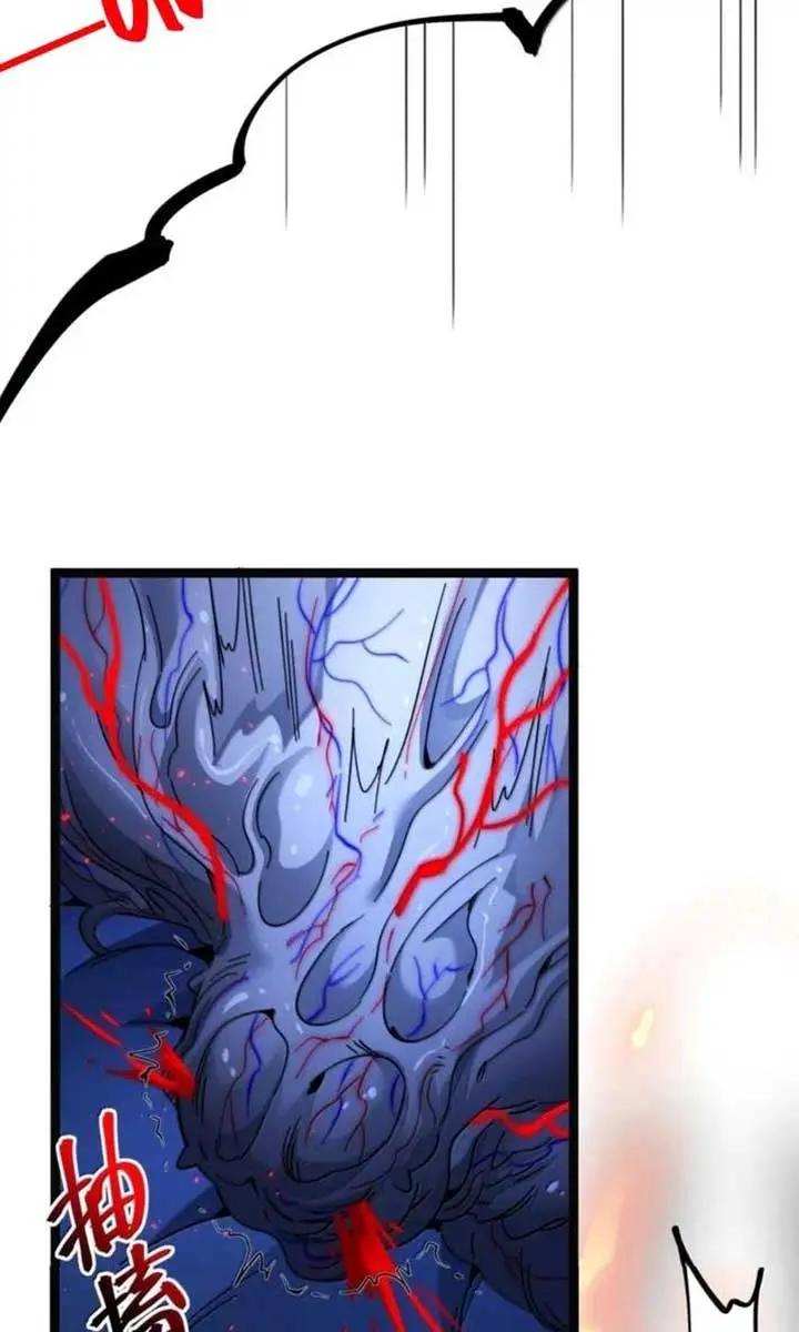 I'm Really Not the Demon God's Lackey Chapter 167 Page 16