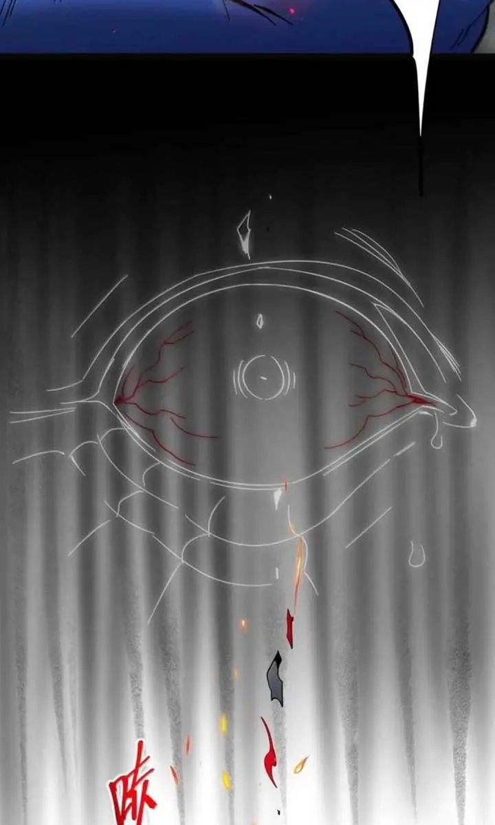 I'm Really Not the Demon God's Lackey Chapter 167 Page 18