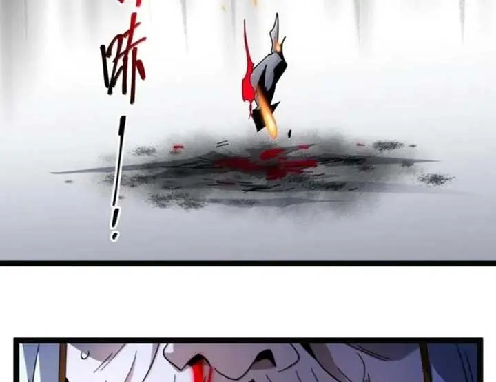 I'm Really Not the Demon God's Lackey Chapter 167 Page 19