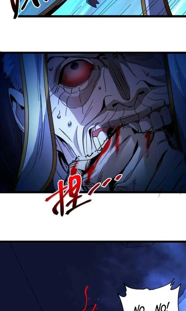 I'm Really Not the Demon God's Lackey Chapter 167 Page 24