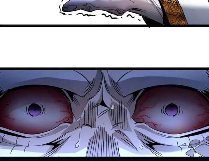 I'm Really Not the Demon God's Lackey Chapter 167 Page 28