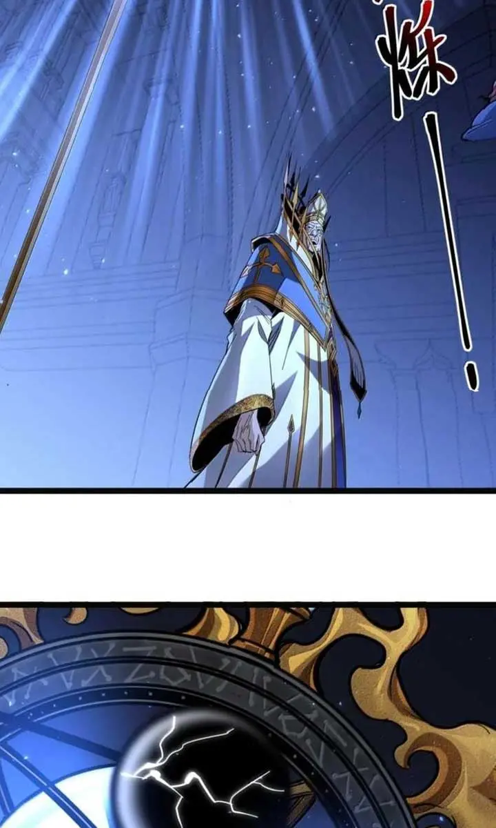 I'm Really Not the Demon God's Lackey Chapter 167 Page 39
