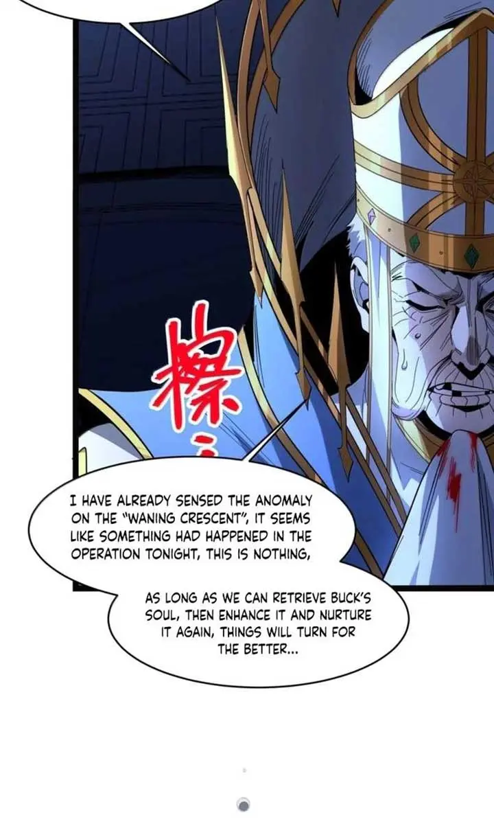 I'm Really Not the Demon God's Lackey Chapter 167 Page 45