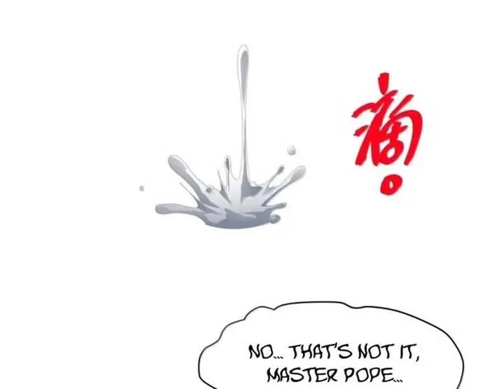 I'm Really Not the Demon God's Lackey Chapter 167 Page 46