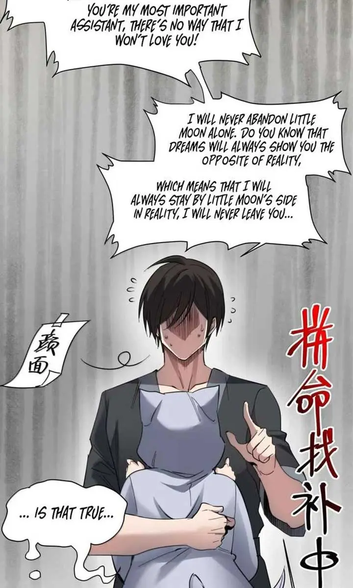 I'm Really Not the Demon God's Lackey Chapter 168 Page 70