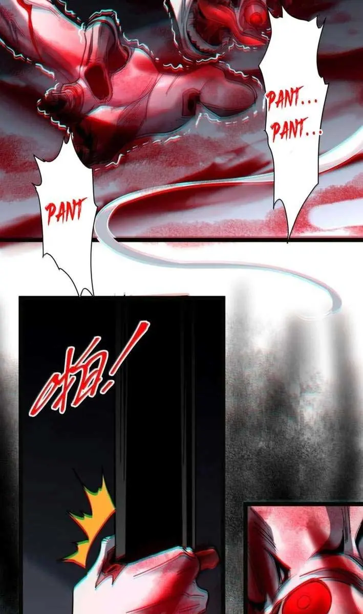 I'm Really Not the Demon God's Lackey Chapter 170 Page 58