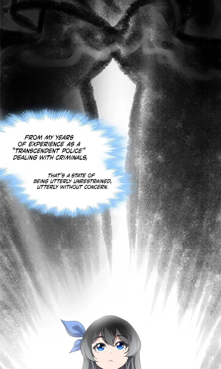 I'm Really Not the Demon God's Lackey Chapter 171 Page 14