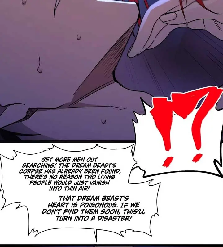 I'm Really Not the Demon God's Lackey Chapter 172 Page 44