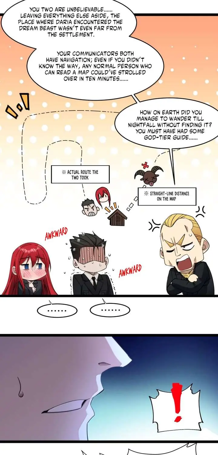 I'm Really Not the Demon God's Lackey Chapter 173 Page 5
