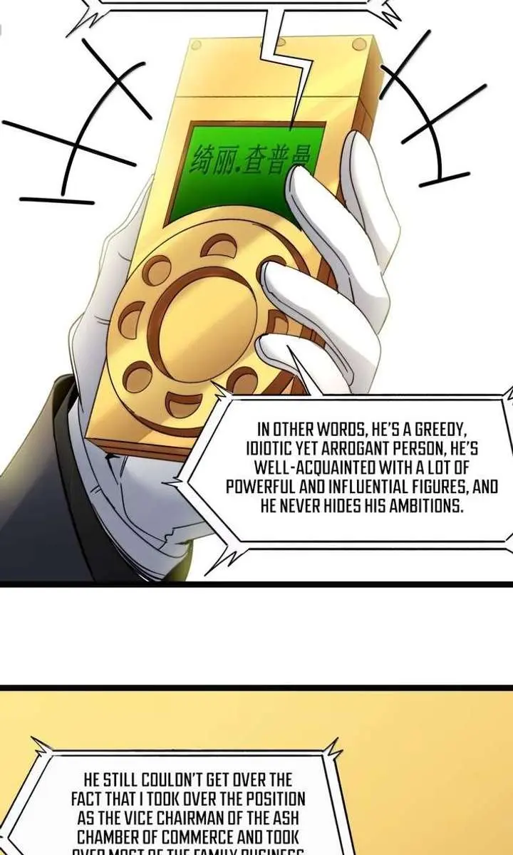 I'm Really Not the Demon God's Lackey Chapter 176 Page 5
